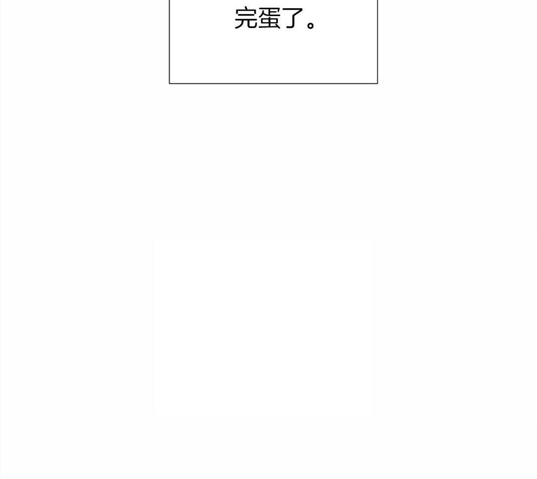 第36话_不利的情况51