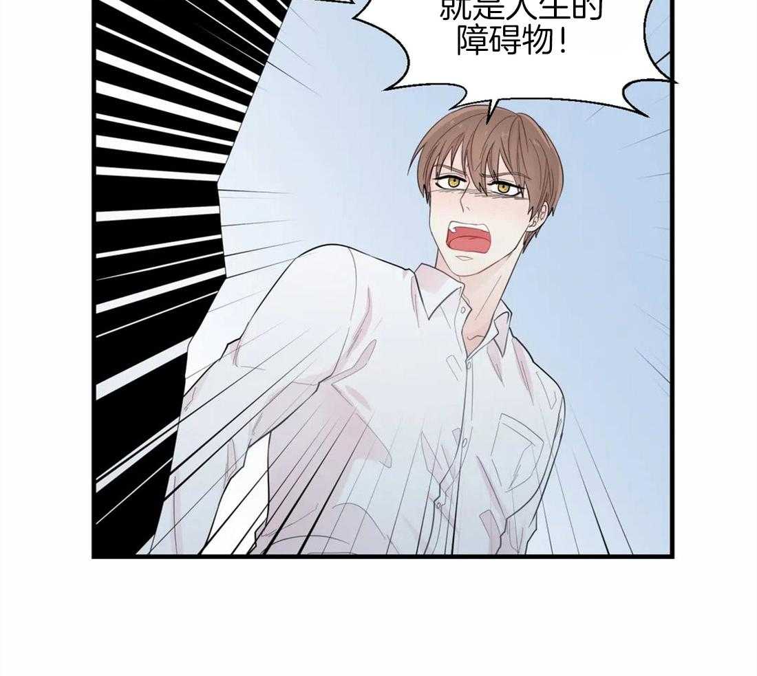 第36话_不利的情况7