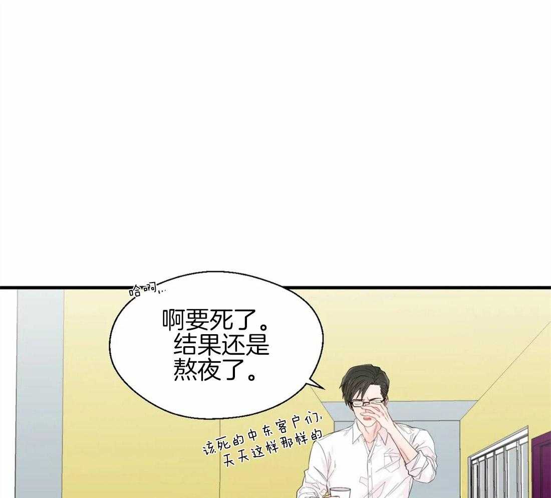 第35话_恶的化身0