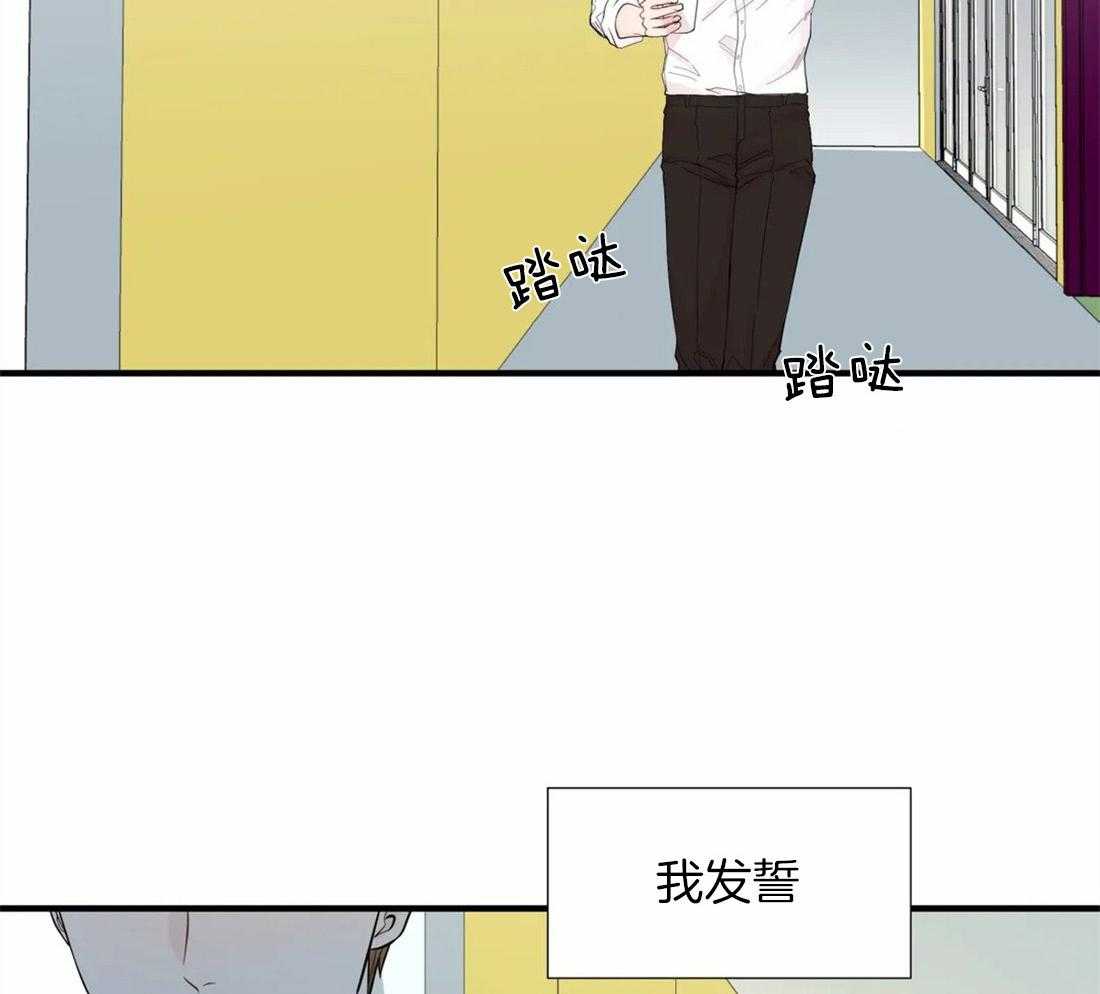 第35话_恶的化身1