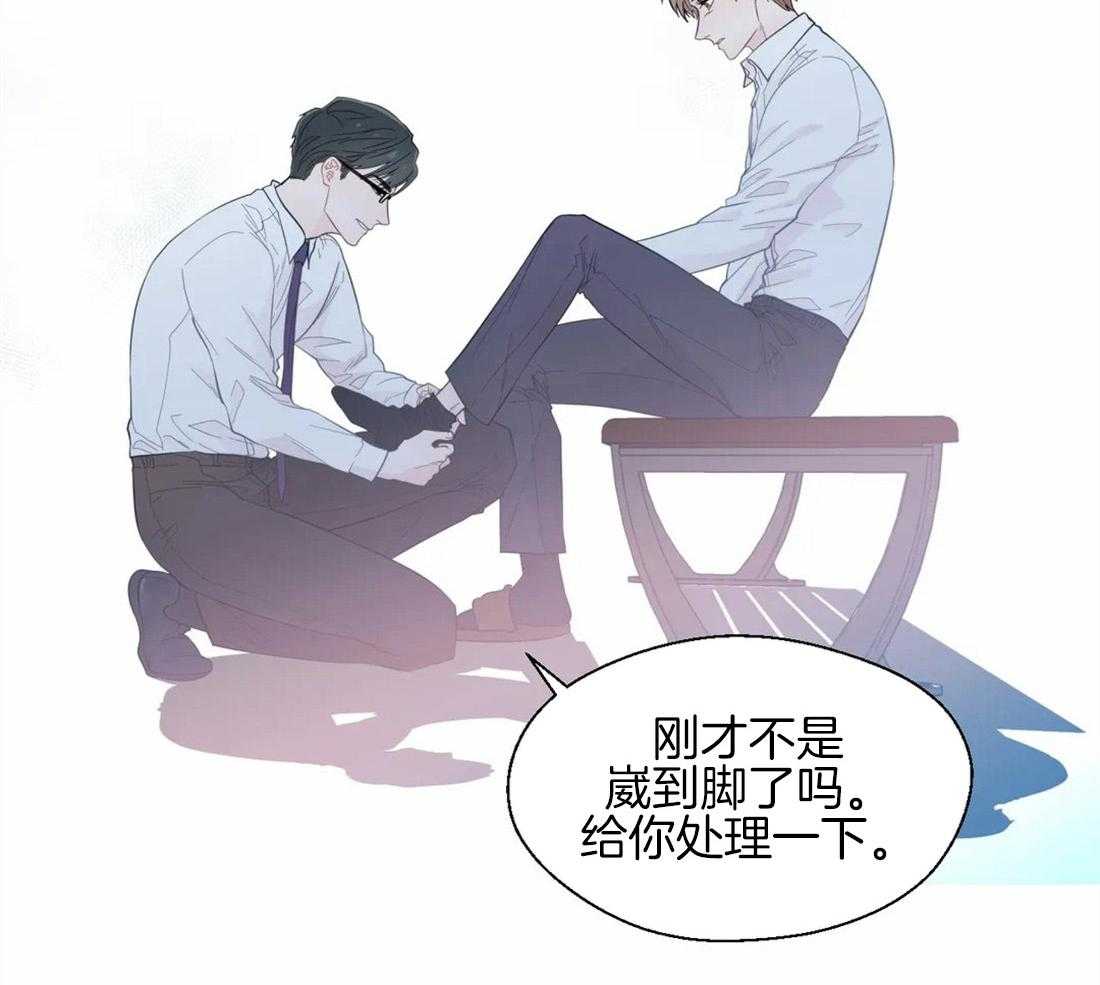 第35话_恶的化身23