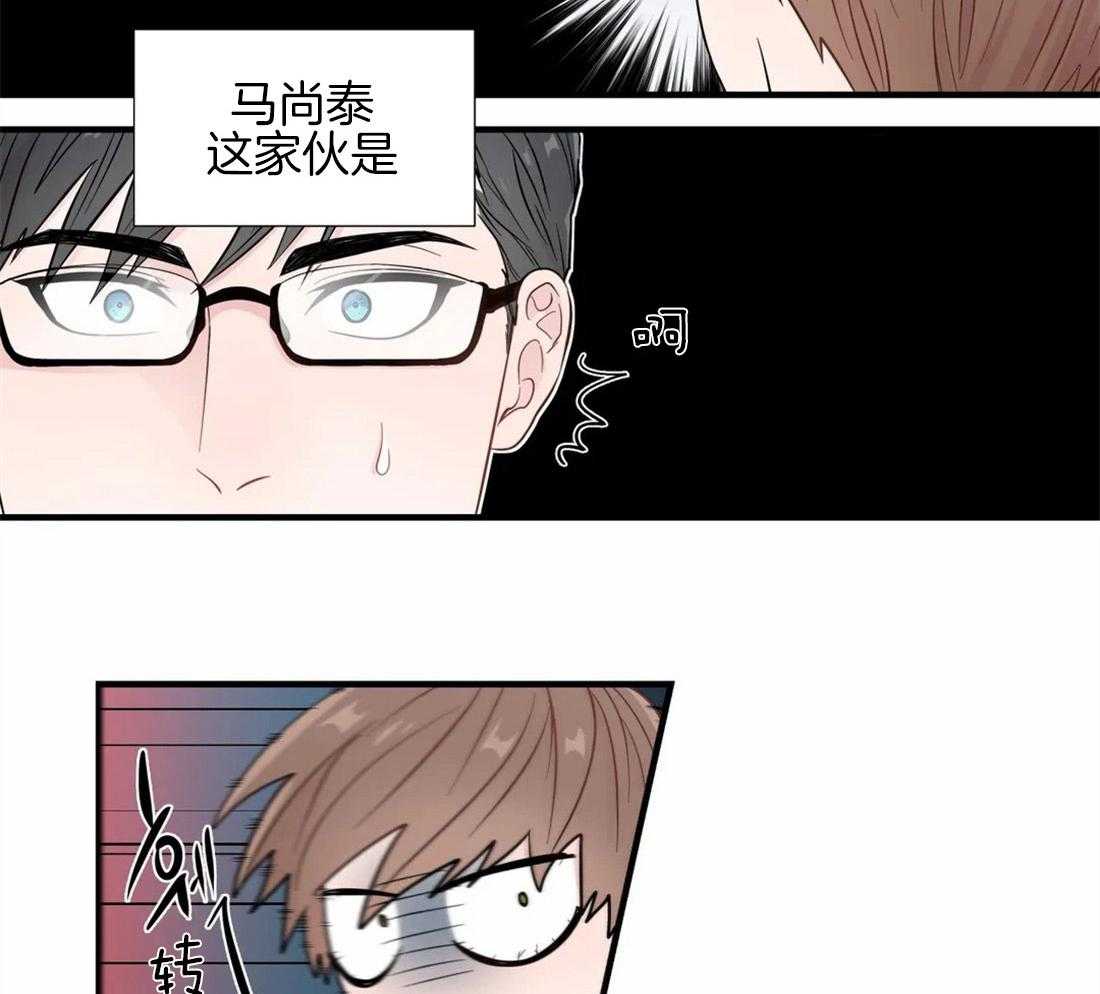 第35话_恶的化身3