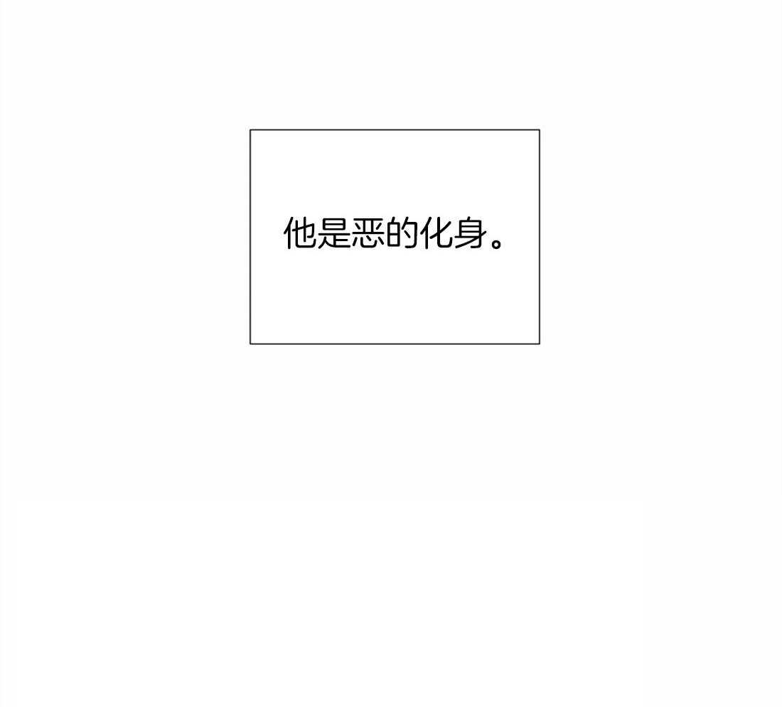 第35话_恶的化身6
