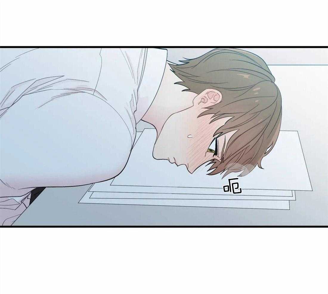 第34话_对他的执着0