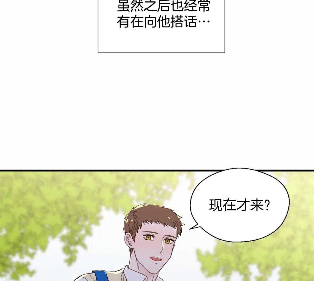 第34话_对他的执着13