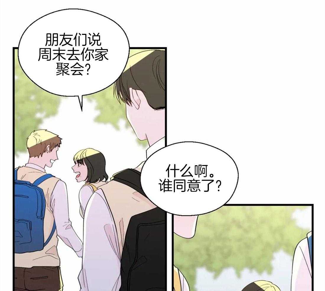 第34话_对他的执着16