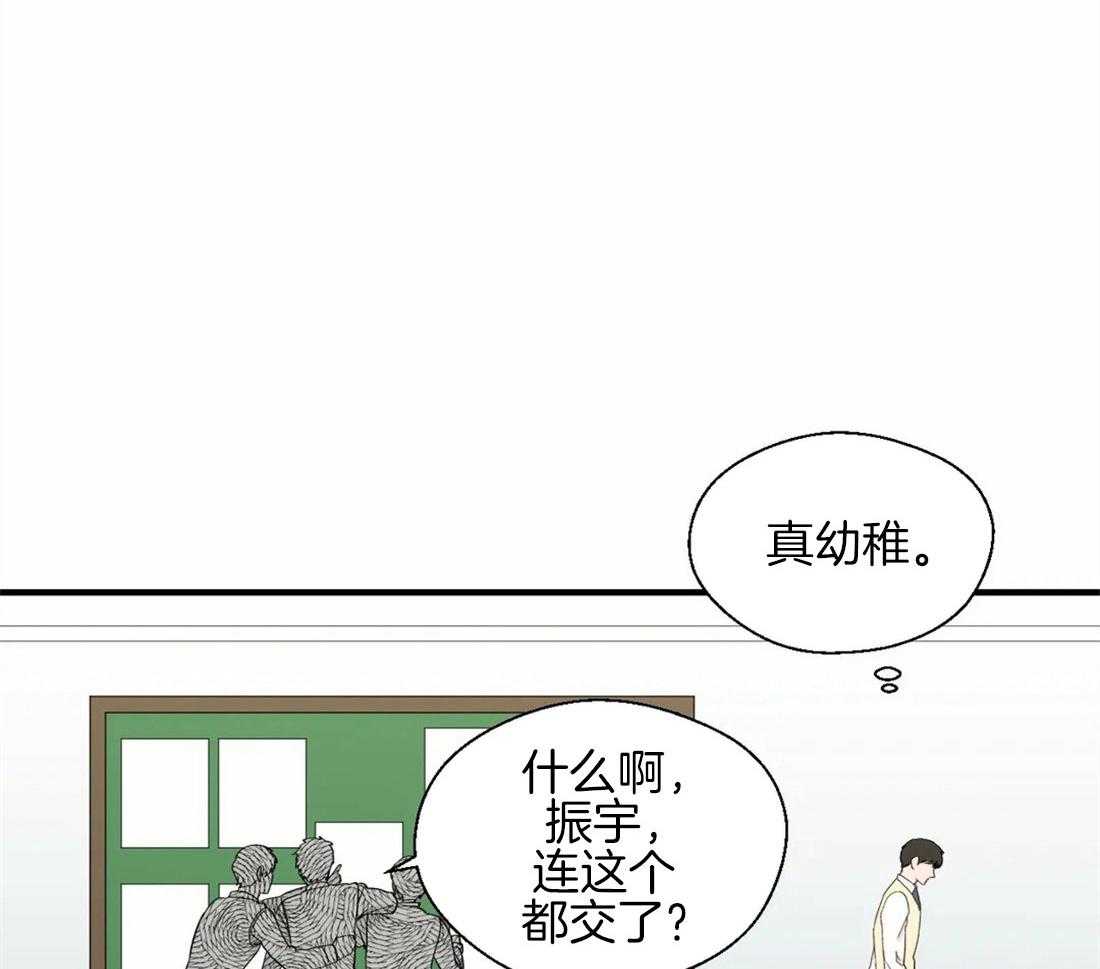 第34话_对他的执着35