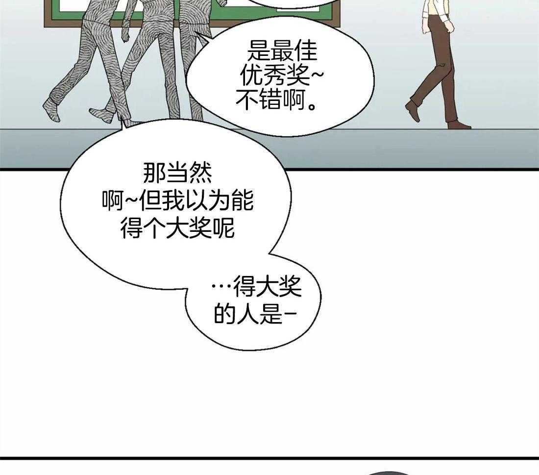第34话_对他的执着36