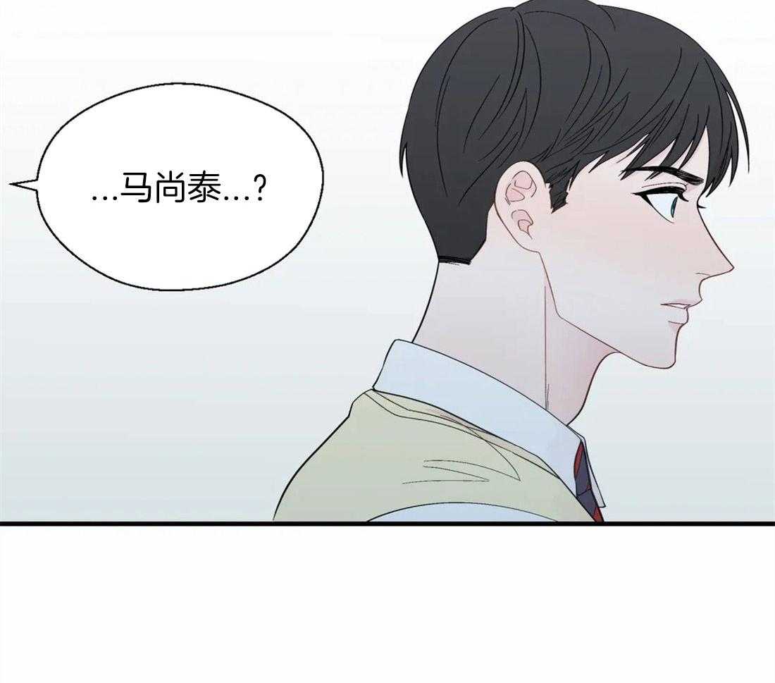 第34话_对他的执着37