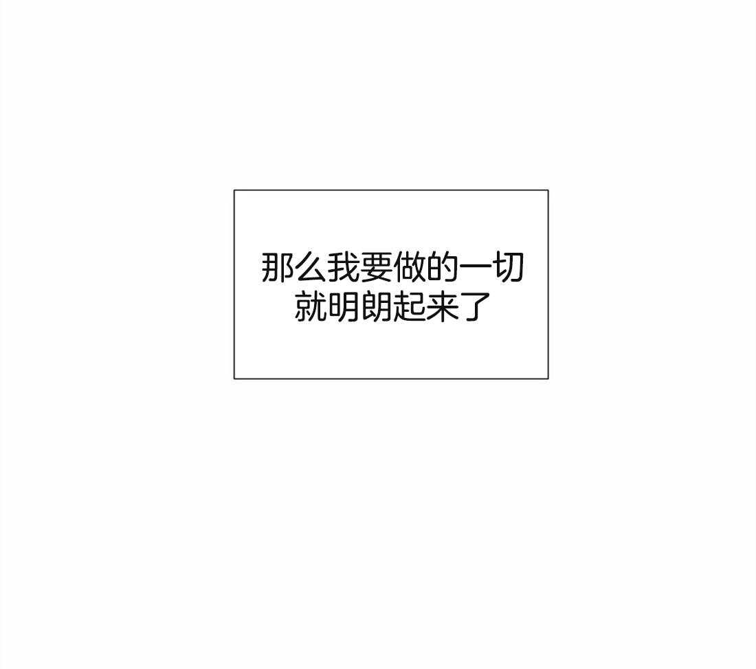 第34话_对他的执着42