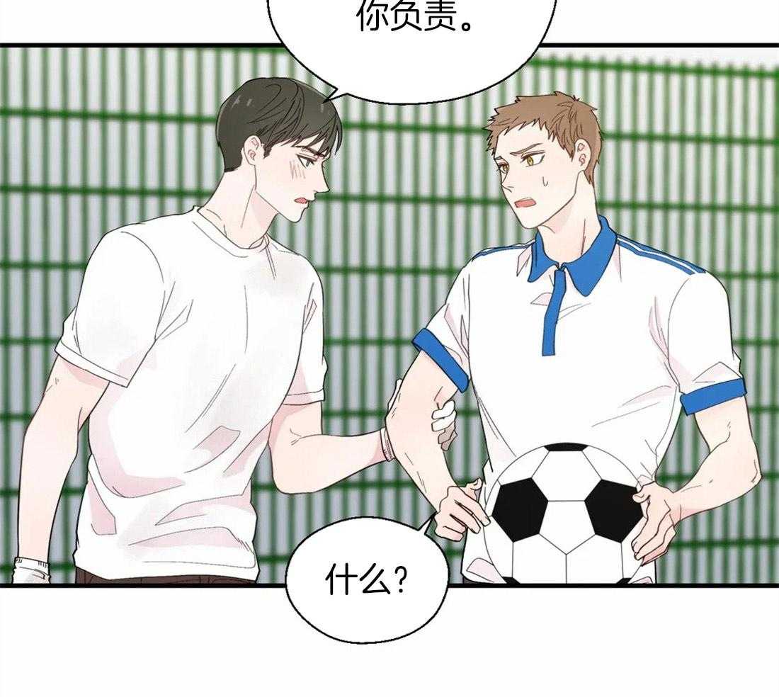 第34话_对他的执着6