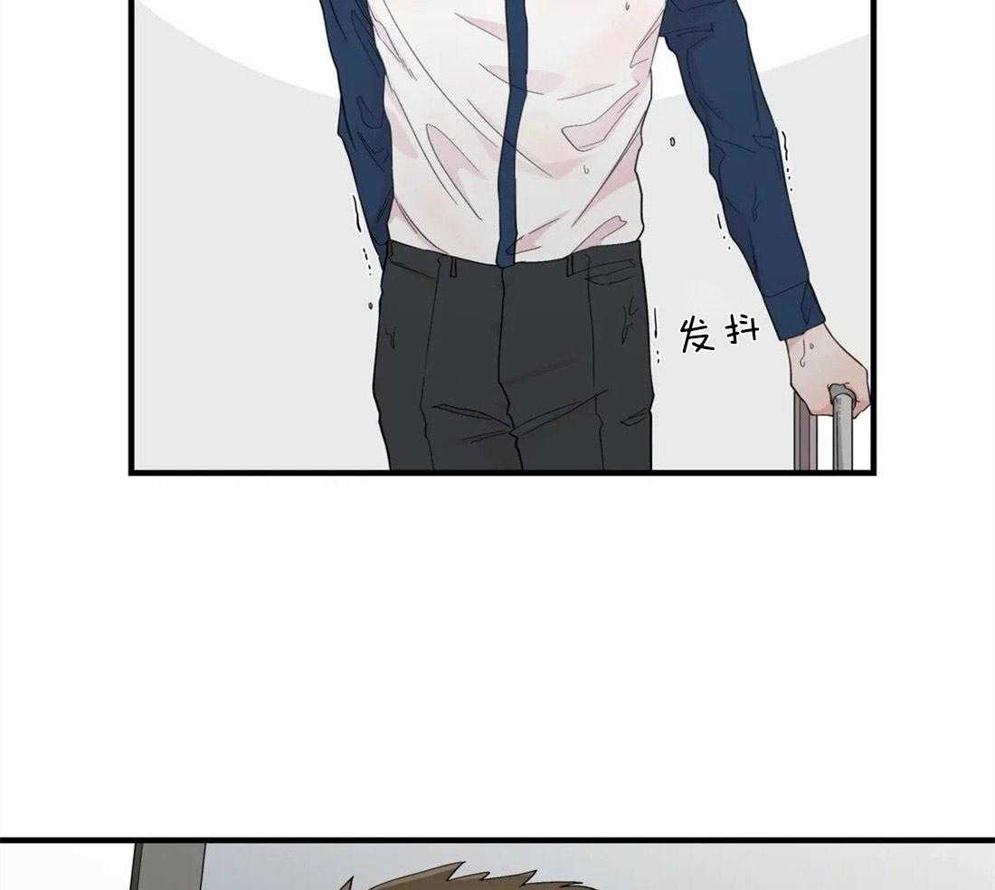 第33话_桌下的牵手2