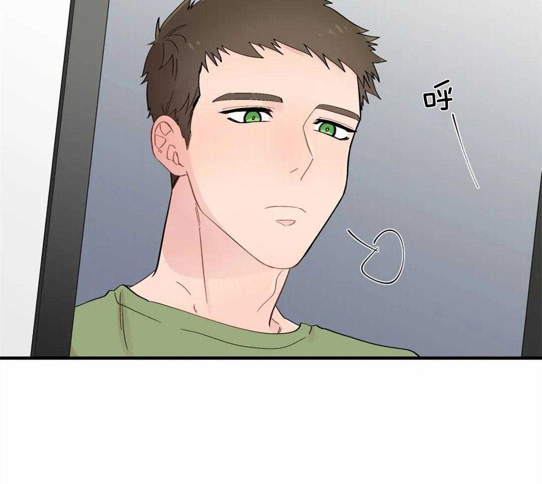 第33话_桌下的牵手3