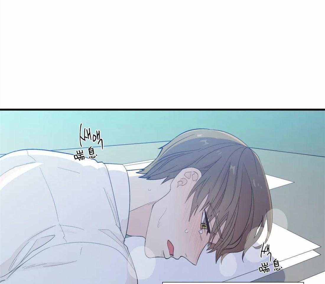 第33话_桌下的牵手33