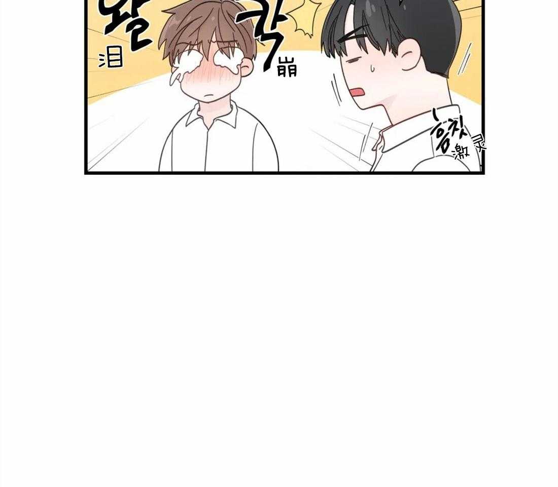 第32话_离不开他13