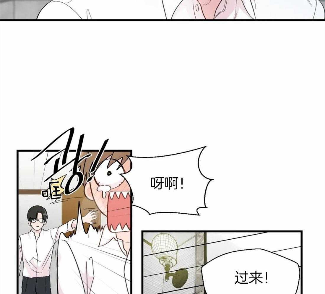 第32话_离不开他22