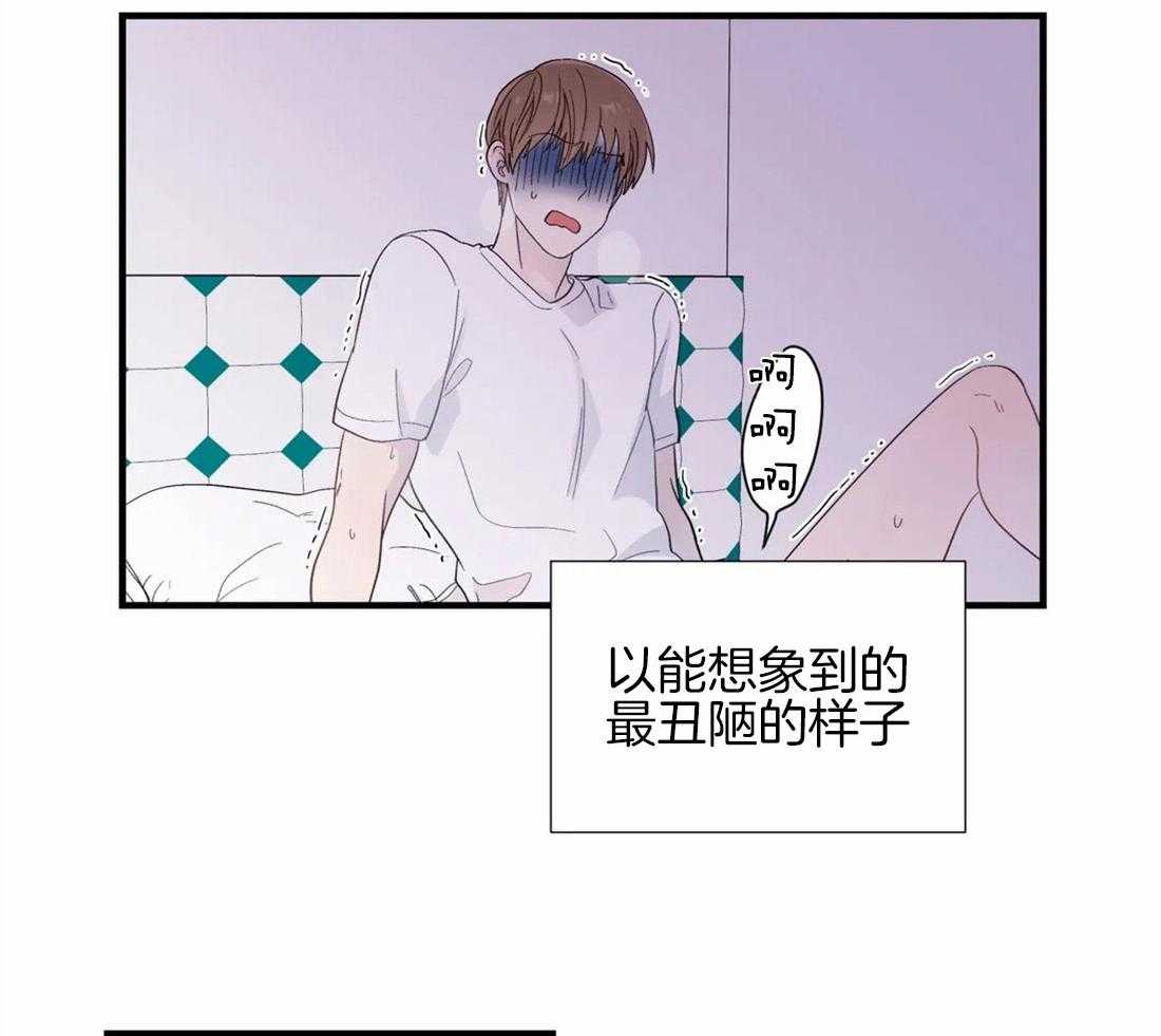 第31话_彻底结束了1