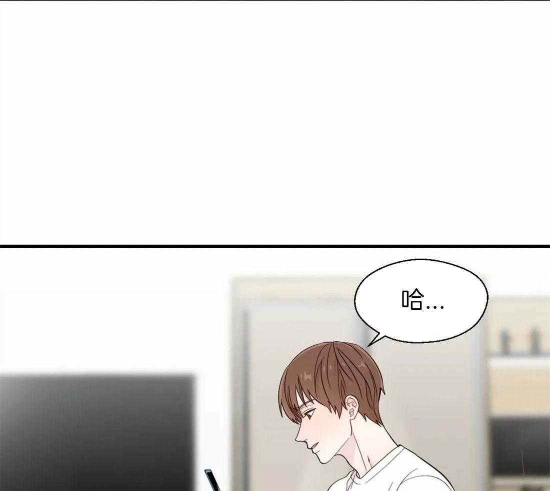 第31话_彻底结束了11