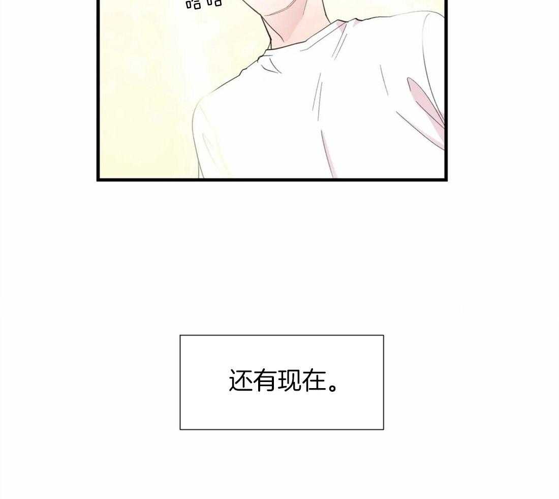 第31话_彻底结束了14