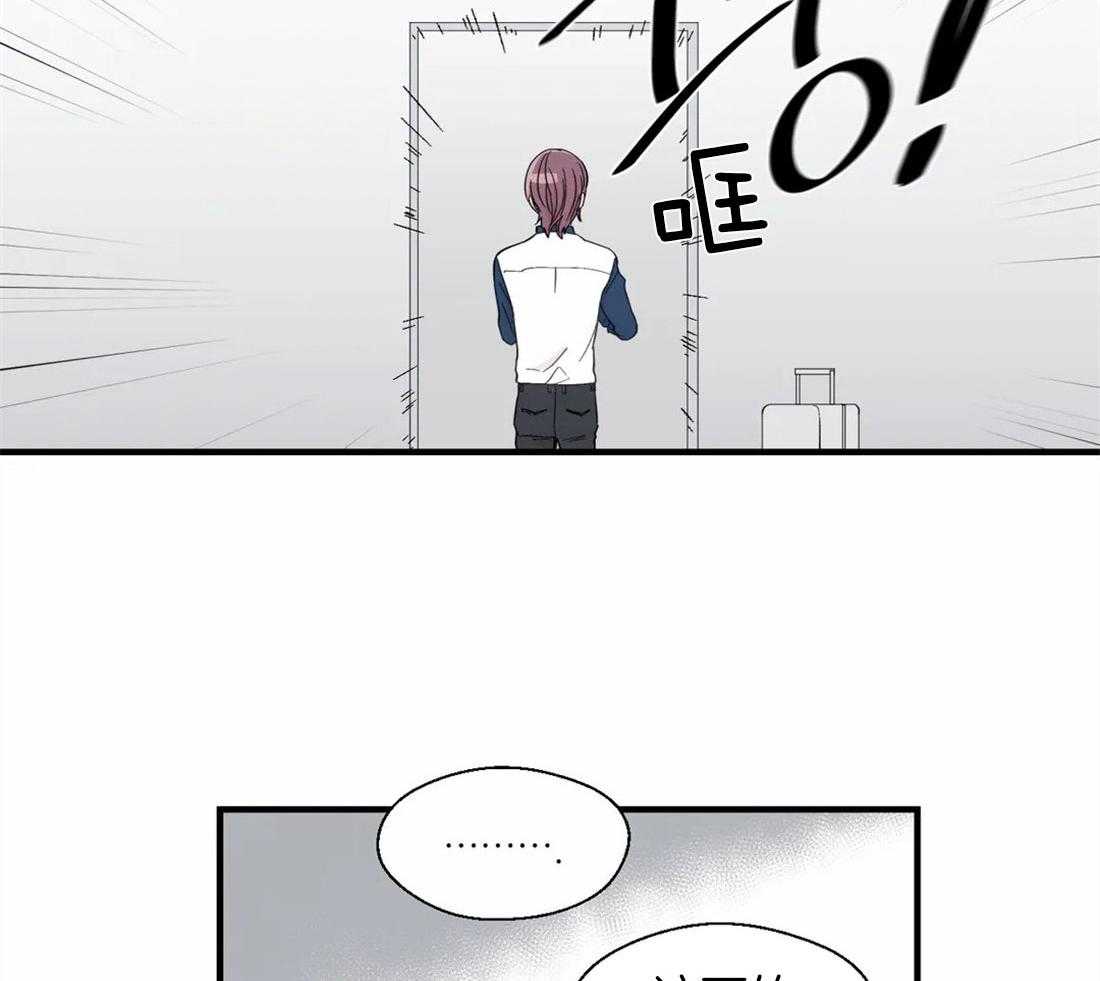 第31话_彻底结束了18