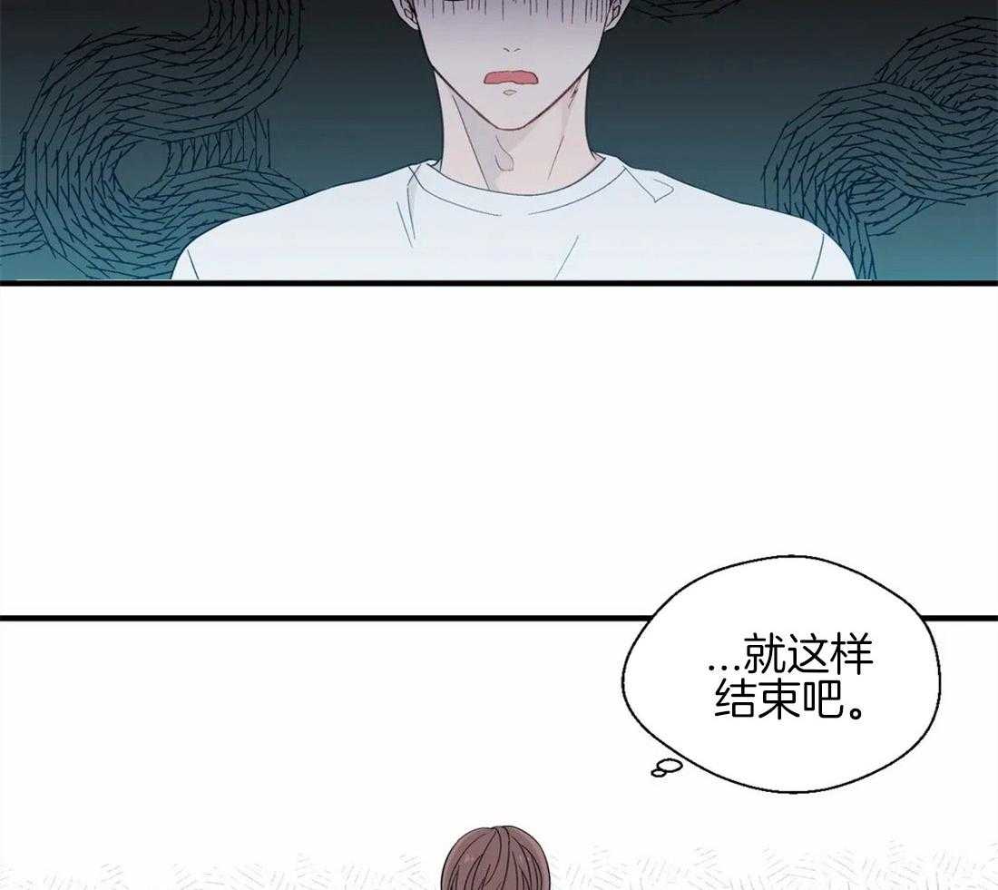 第31话_彻底结束了4