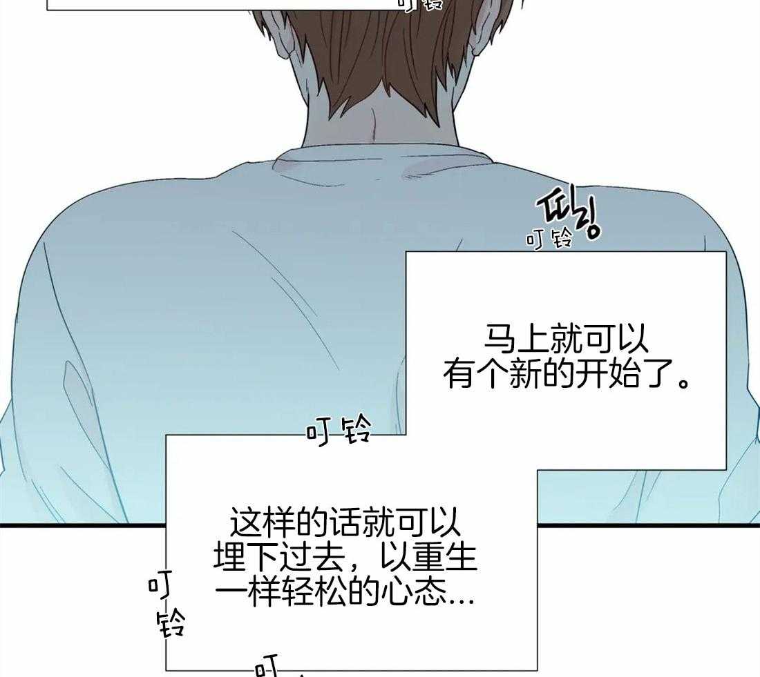 第31话_彻底结束了6