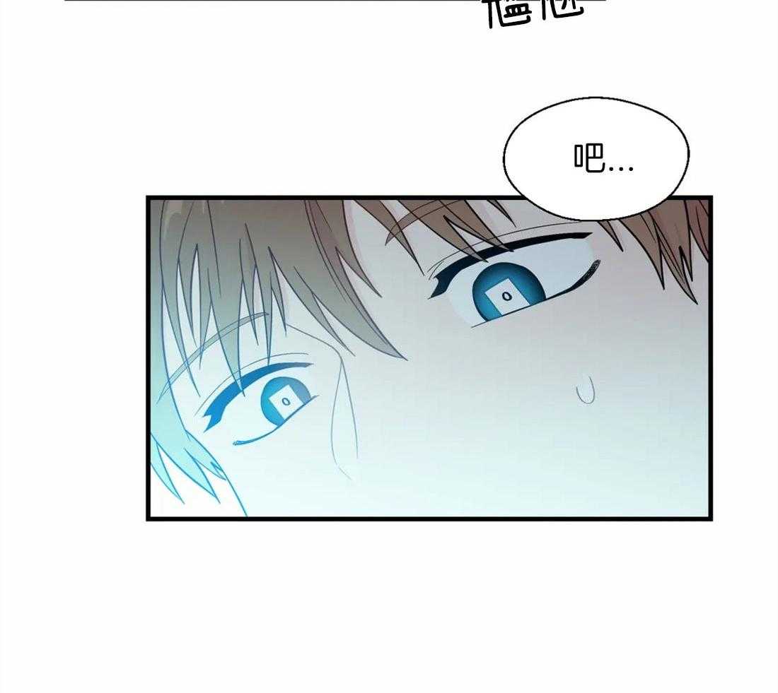 第31话_彻底结束了9