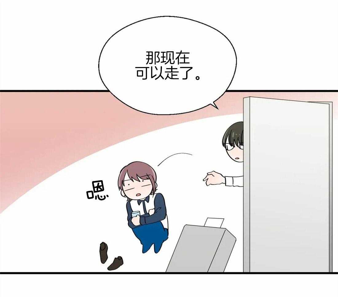 第30话_内心的悲恨15