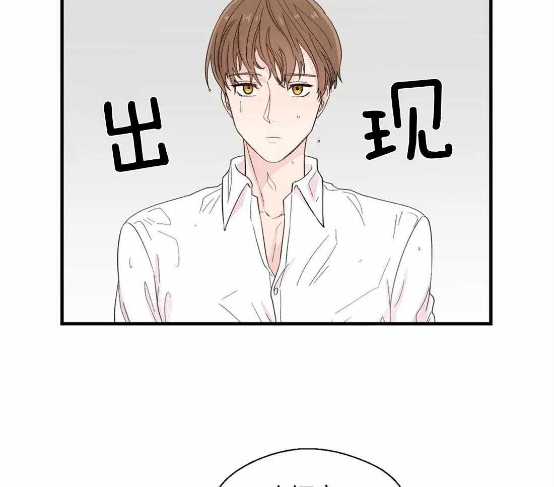 第30话_内心的悲恨20