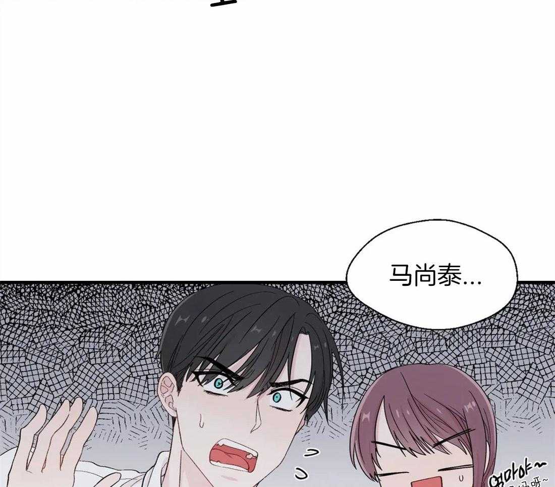 第30话_内心的悲恨25