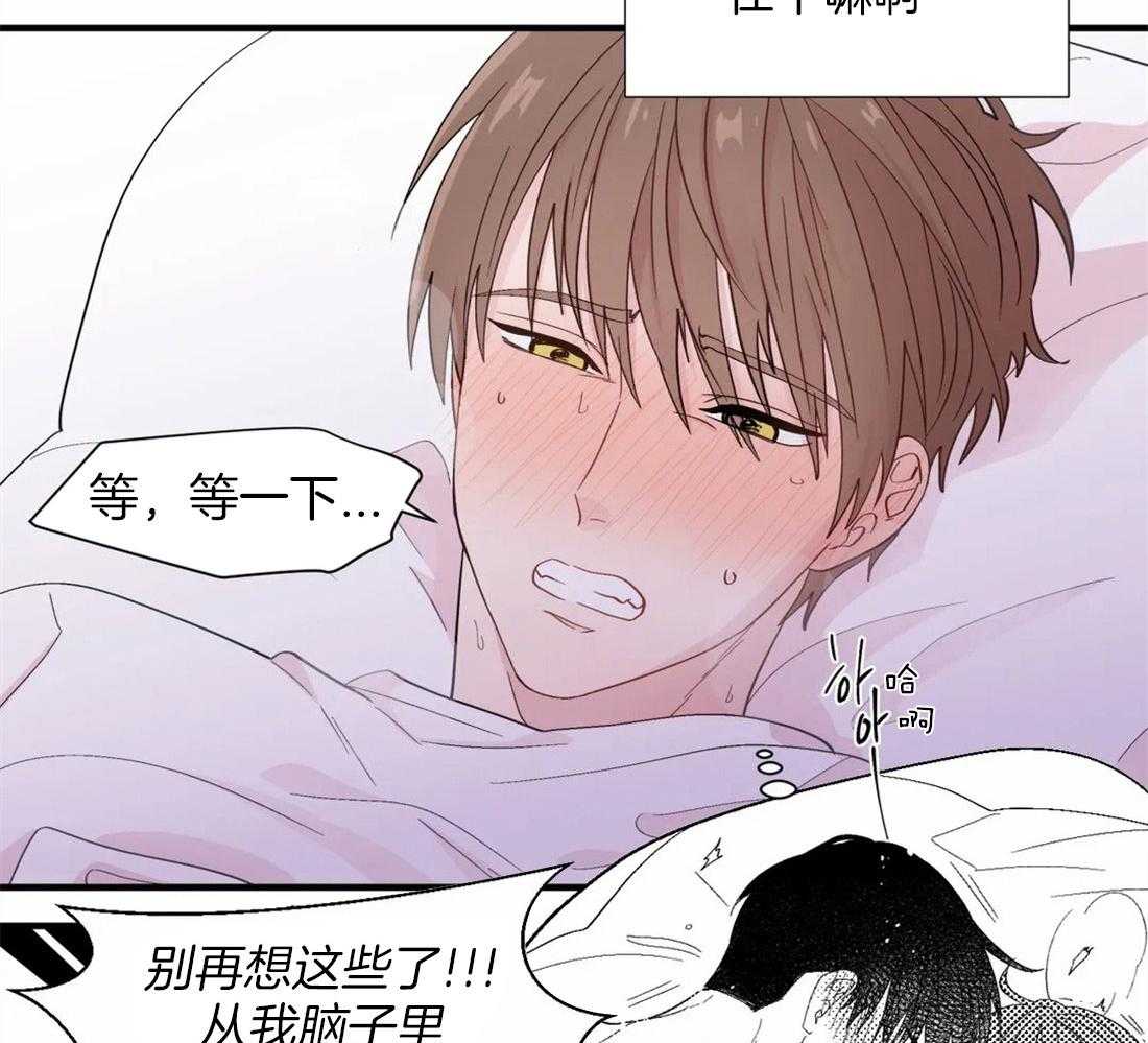 第29话_最后一次1