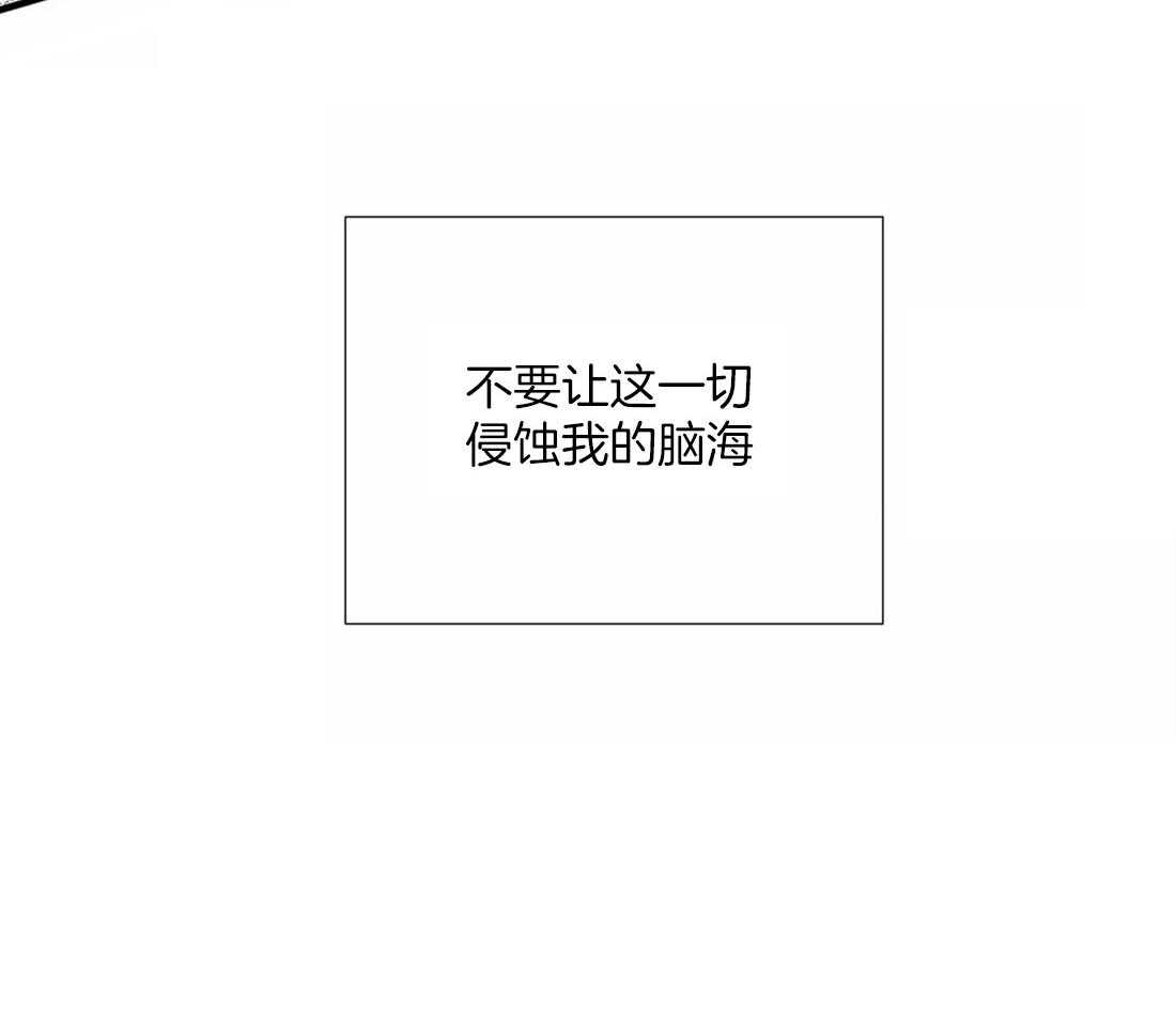 第29话_最后一次12