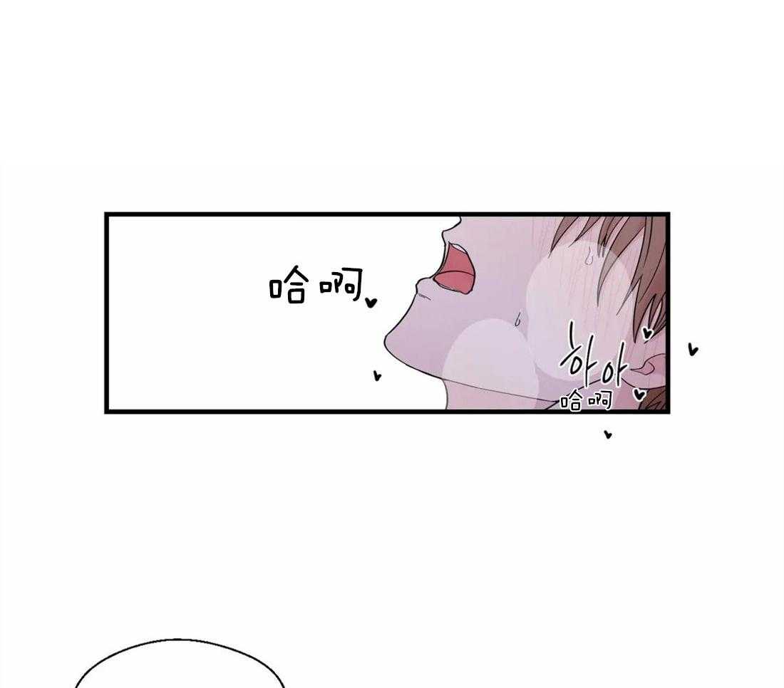 第29话_最后一次13