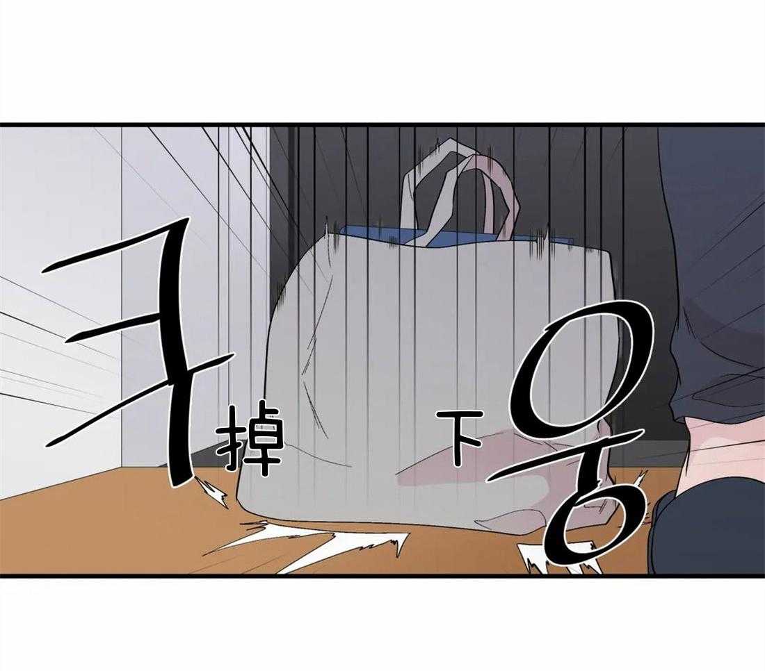 第29话_最后一次15