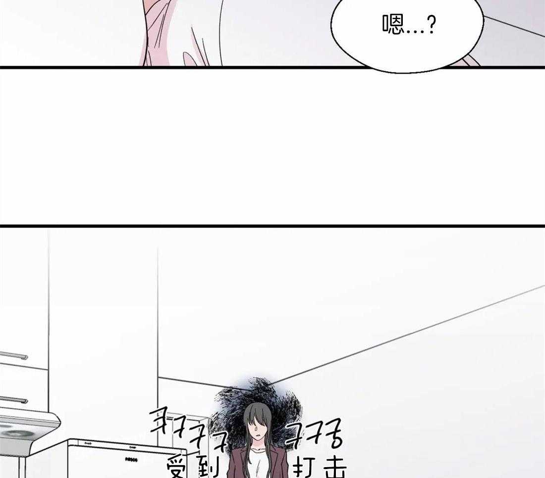 第29话_最后一次17