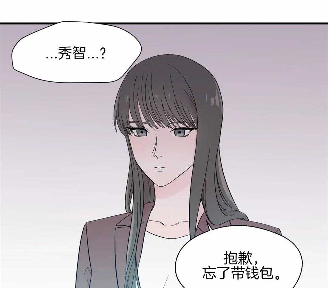 第29话_最后一次20