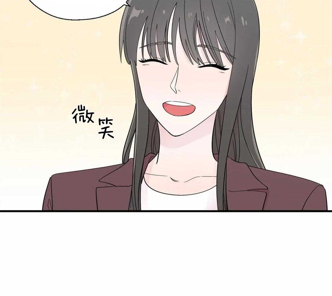 第29话_最后一次26