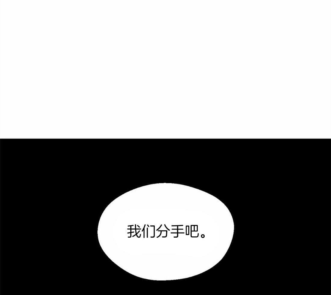 第29话_最后一次27