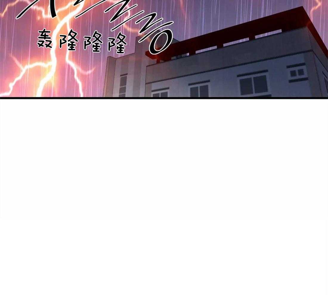第29话_最后一次29