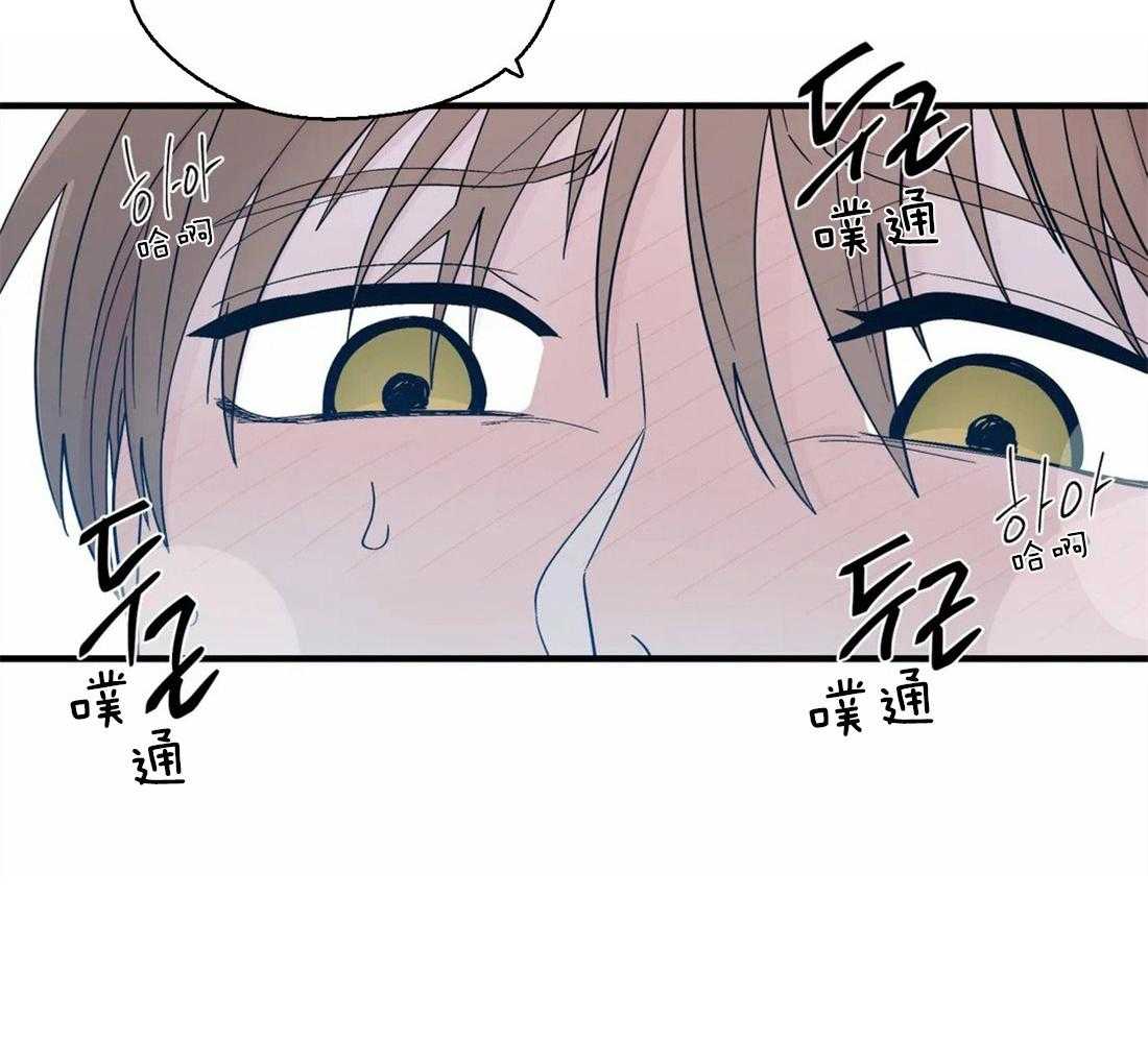 第29话_最后一次9