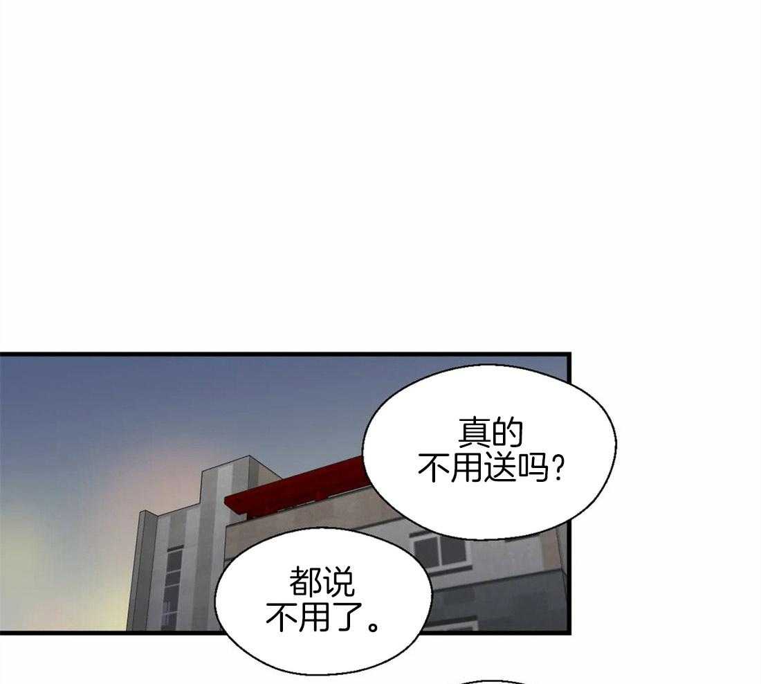 第28话_失败的一次0