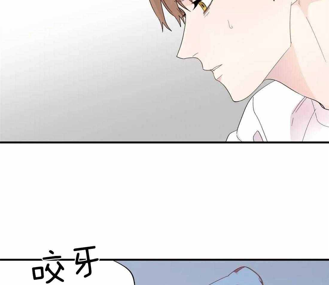 第28话_失败的一次16