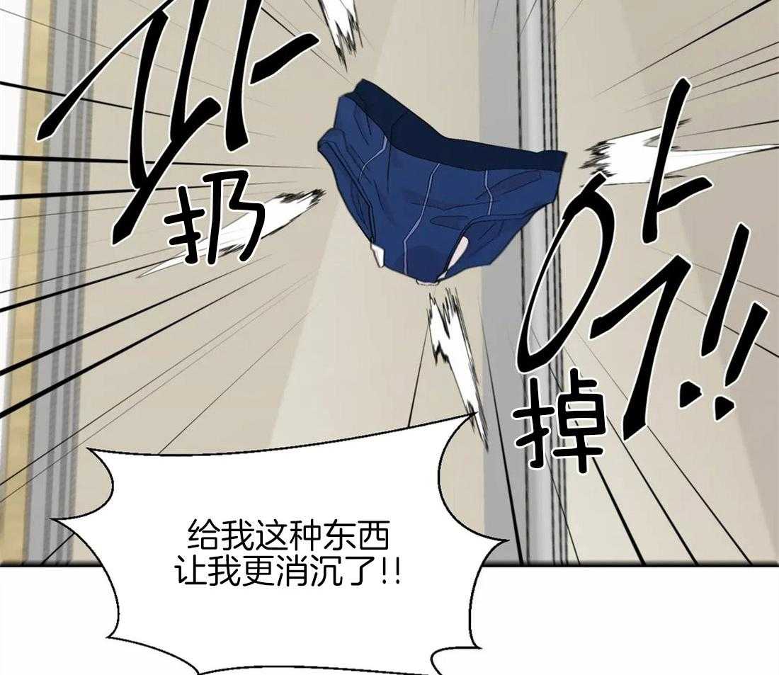 第28话_失败的一次18