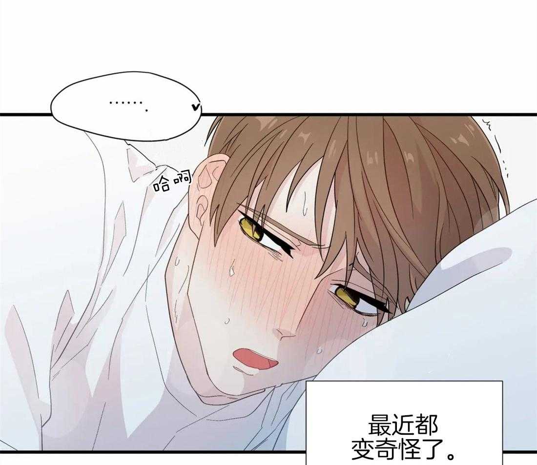 第28话_失败的一次26