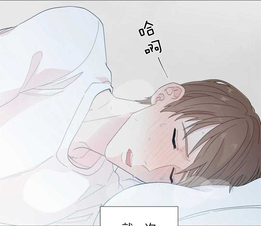 第28话_失败的一次29