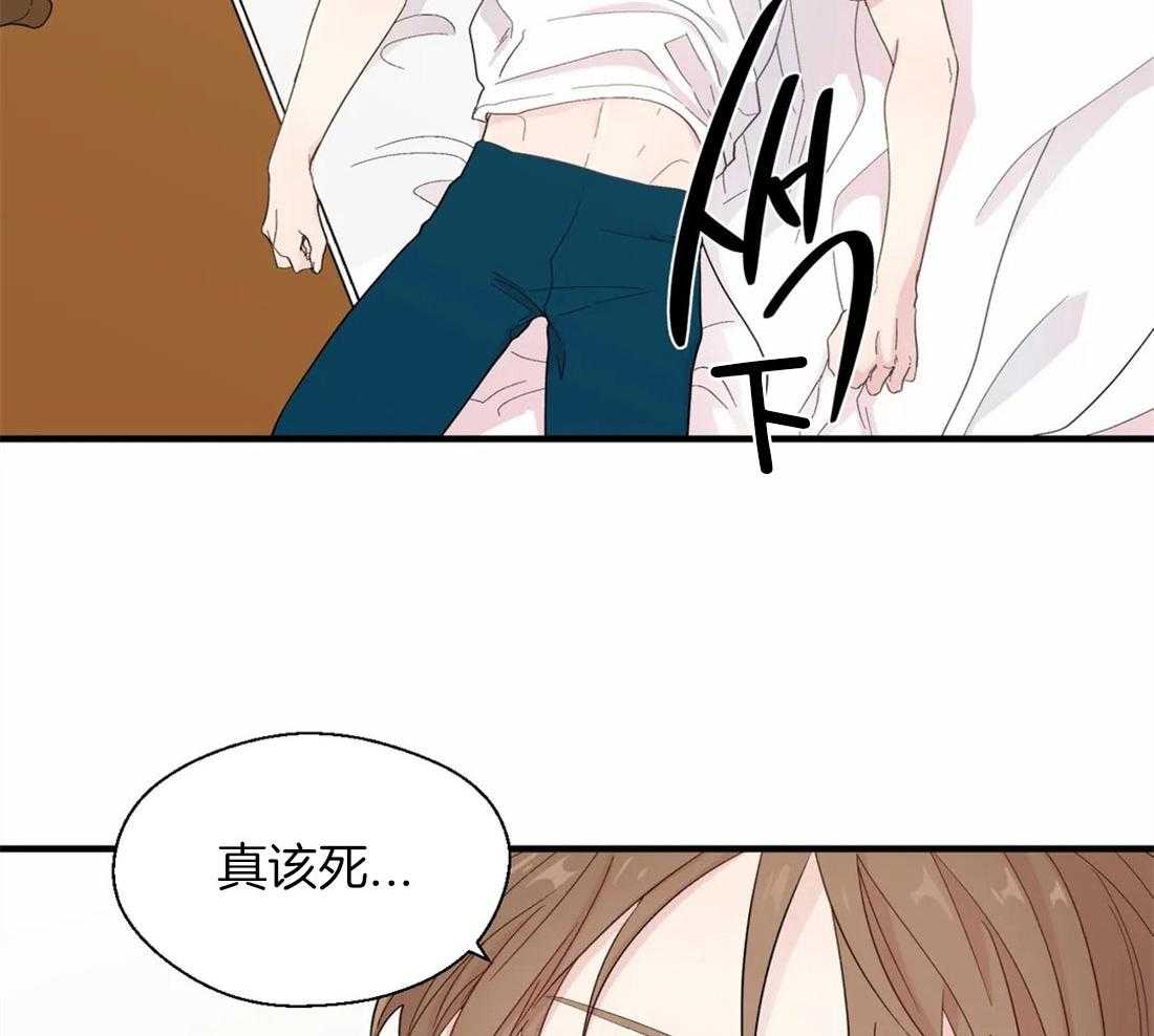 第28话_失败的一次7