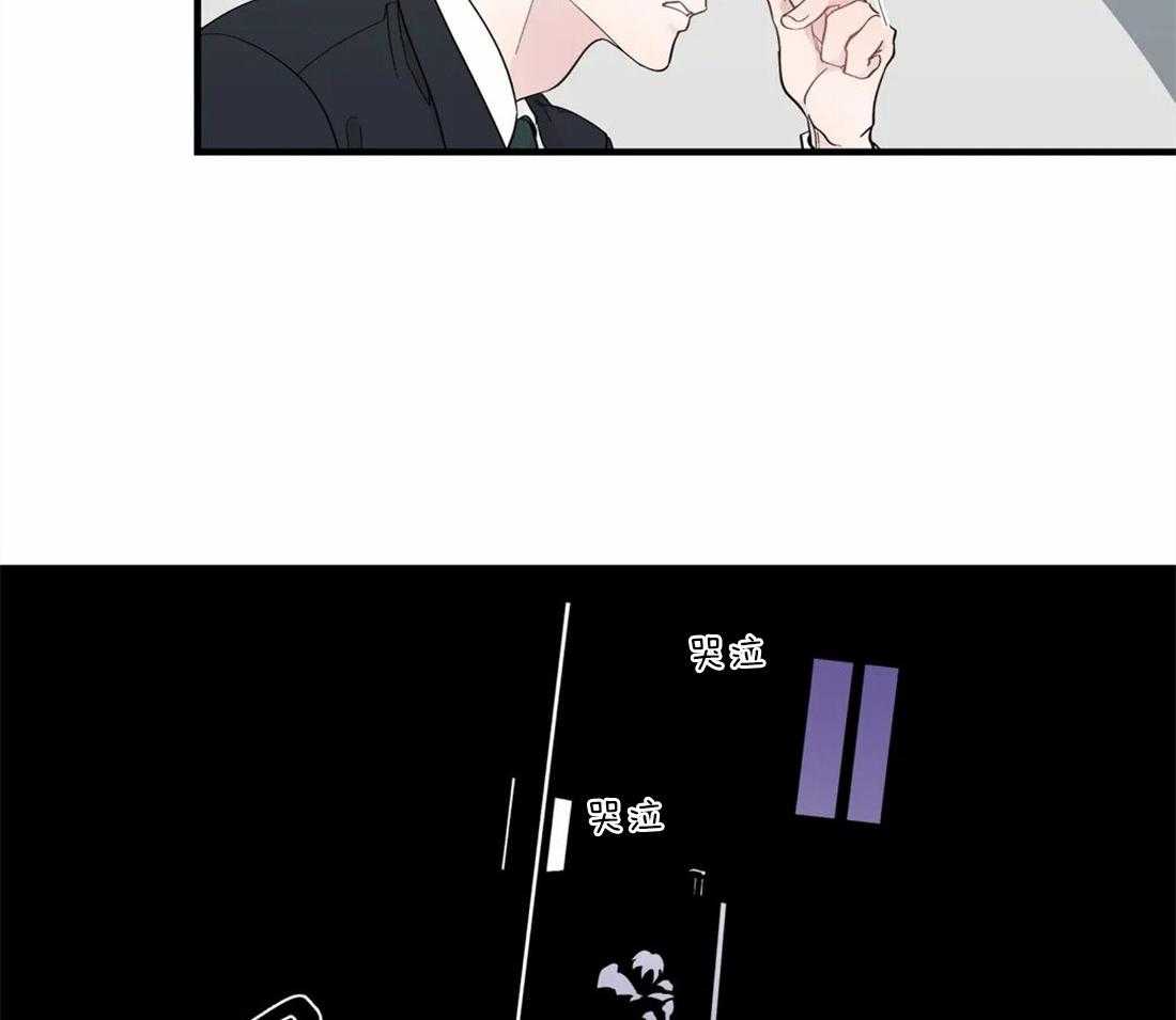 第27话_离职的决定19