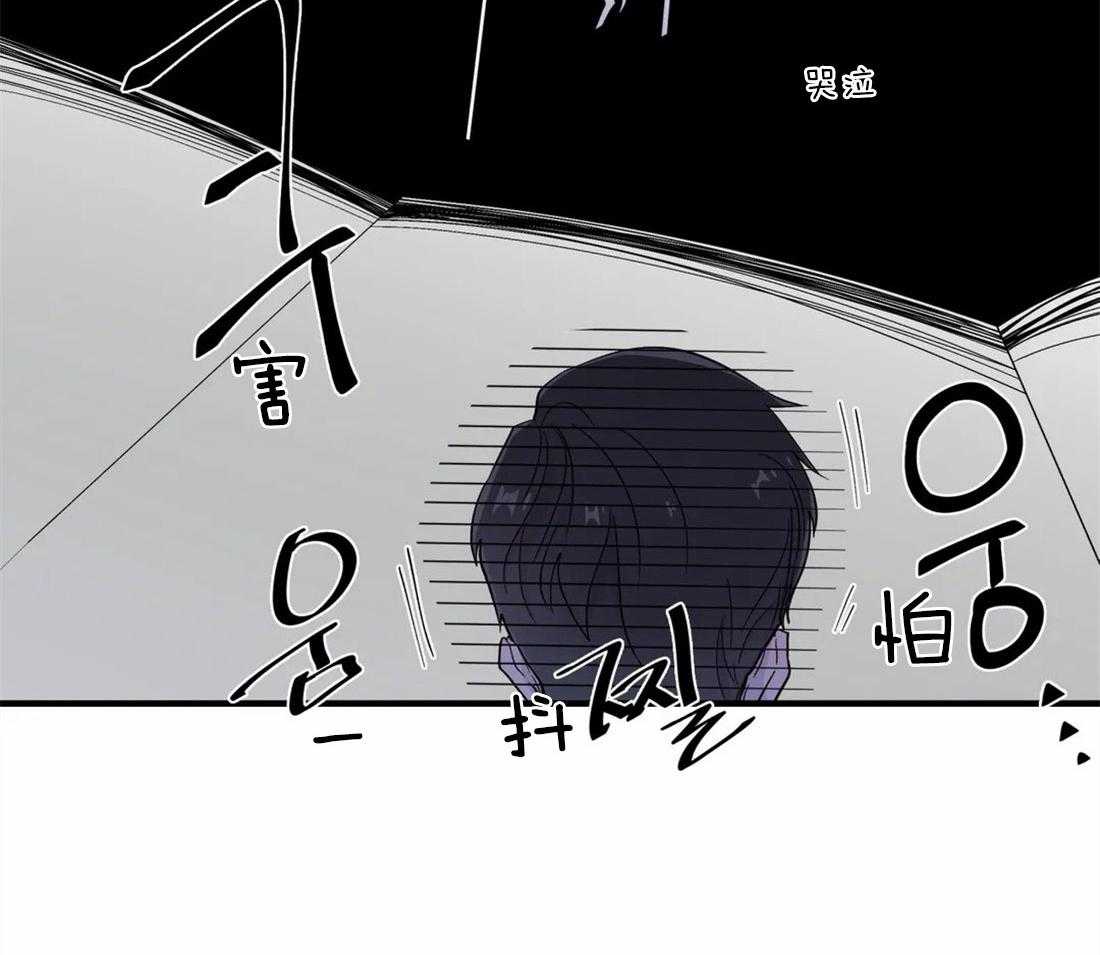 第27话_离职的决定20