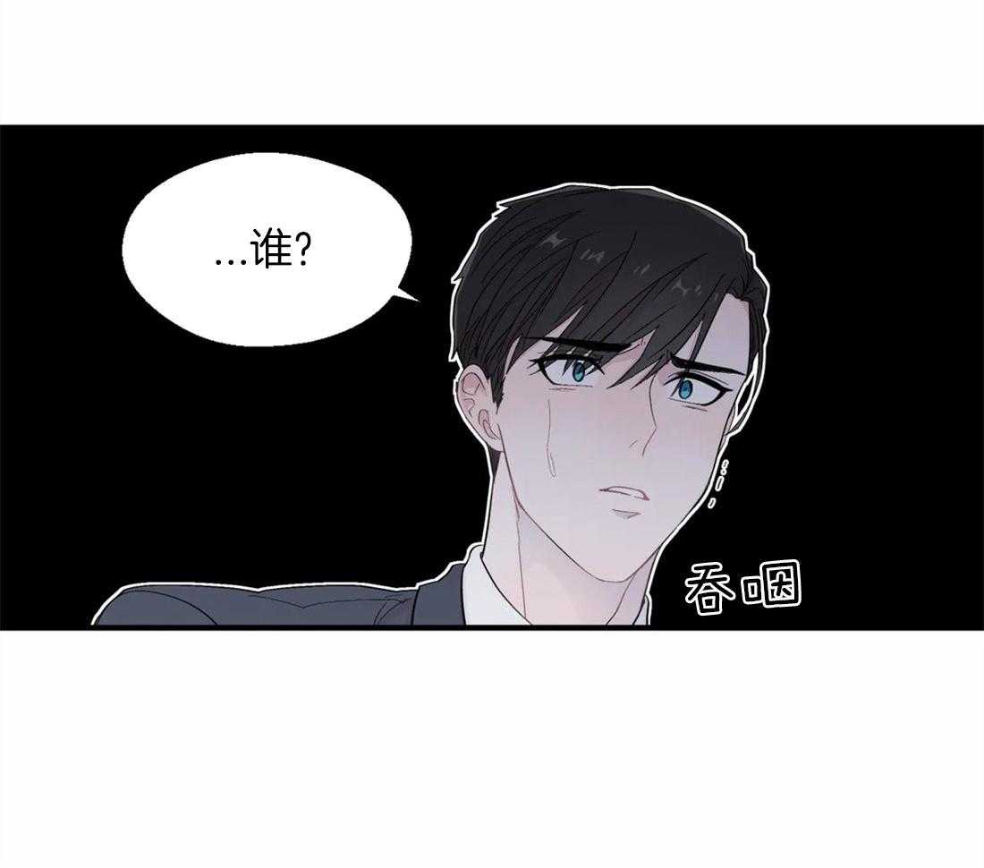 第27话_离职的决定21