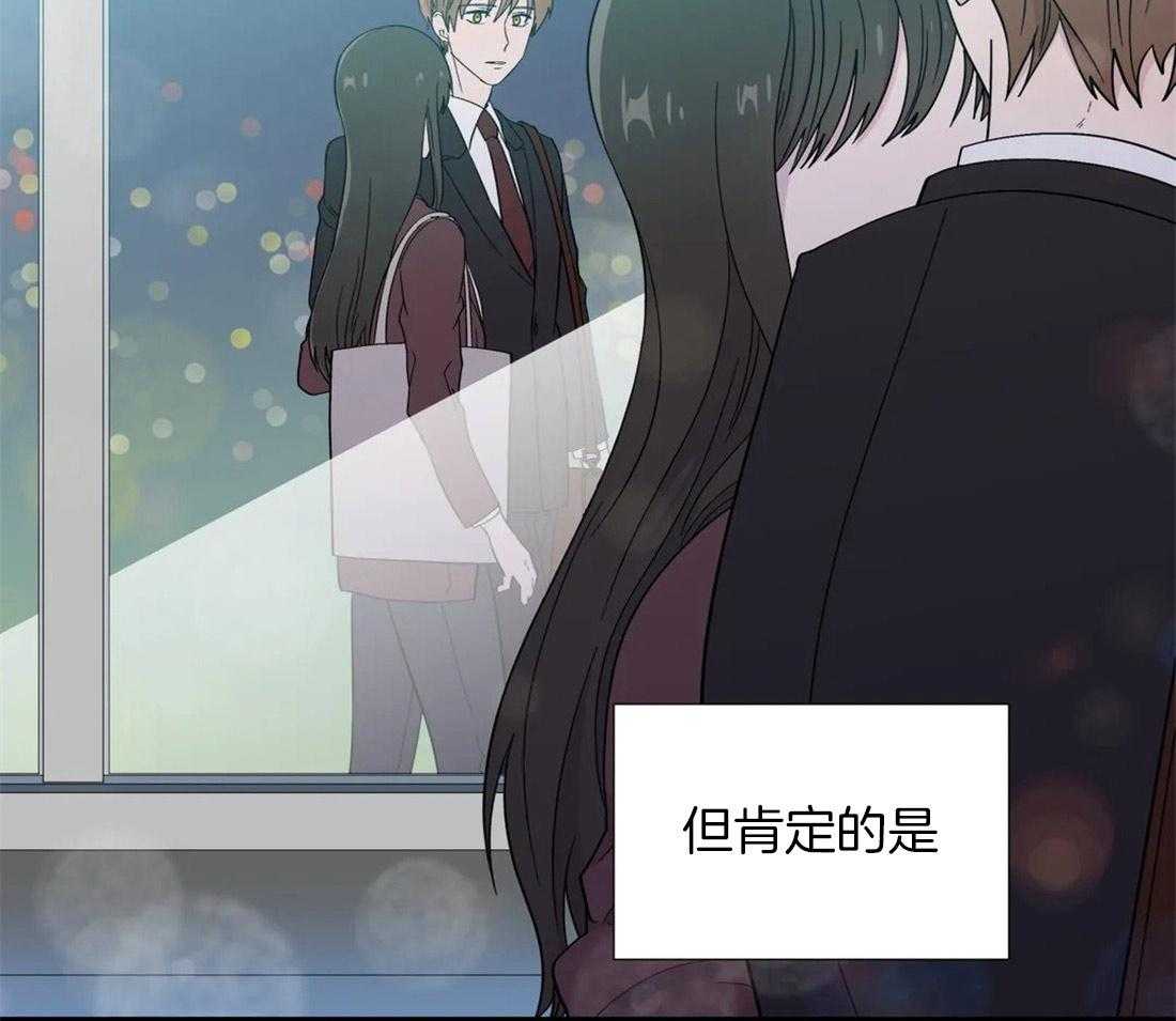 第27话_离职的决定8